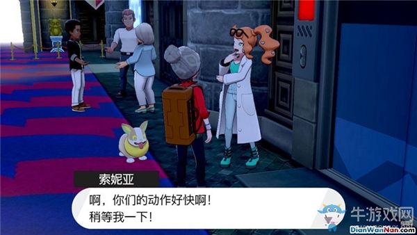 《精靈寶可夢(mèng)：劍/盾》二周目-藏瑪特然劇情流程攻略