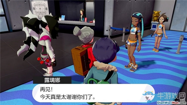 《精靈寶可夢：劍/盾》二周目-水舟競技場劇情流程攻略