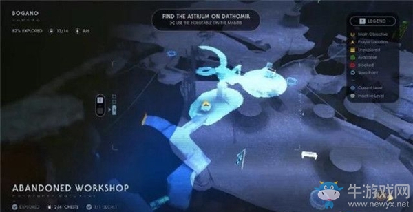 《星球大戰(zhàn)絕地：隕落武士團(tuán)》收集篇：博伽諾星球箱子