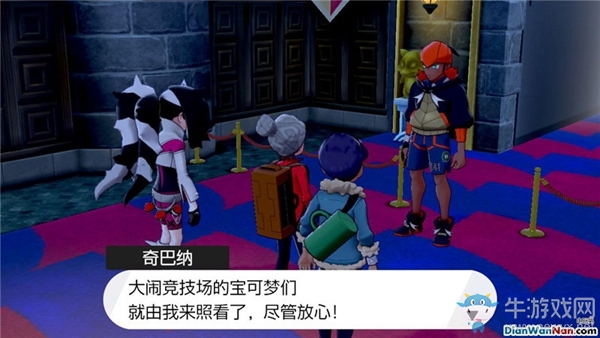 《精靈寶可夢(mèng)：劍/盾》二周目-拳關(guān)競(jìng)技場(chǎng)劇情流程攻略