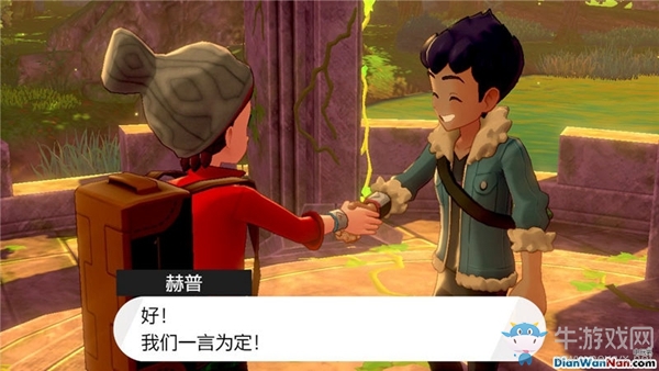《精靈寶可夢(mèng)：劍/盾》二周目-蒼響VS藏瑪然特劇情流程攻略