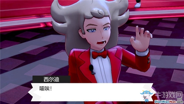 《精靈寶可夢(mèng)：劍/盾》二周目-藏瑪特然劇情流程攻略