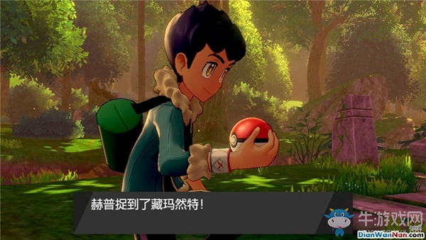 《精靈寶可夢(mèng)：劍/盾》二周目-蒼響VS藏瑪然特劇情流程攻略