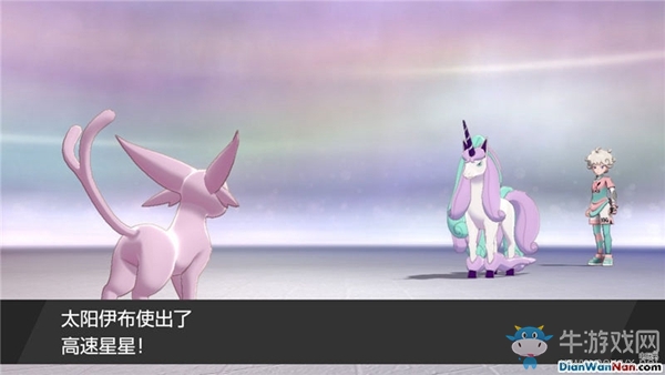 《精靈寶可夢(mèng)：劍/盾》二周目-舞姿競(jìng)技場(chǎng)劇情流程攻略