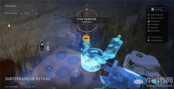 《星球大戰(zhàn)絕地：隕落武士團(tuán)》收集篇：博伽諾星球隱秘位置