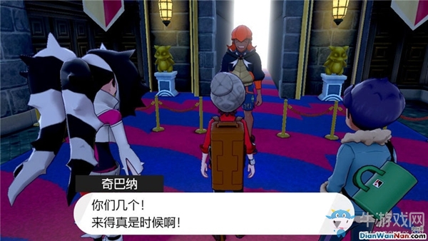 《精靈寶可夢(mèng)：劍/盾》二周目-拳關(guān)競(jìng)技場(chǎng)劇情流程攻略