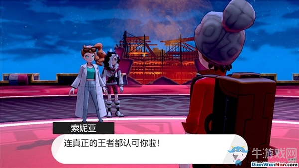 《精靈寶可夢(mèng)：劍/盾》二周目-捕捉蒼響劇情流程攻略