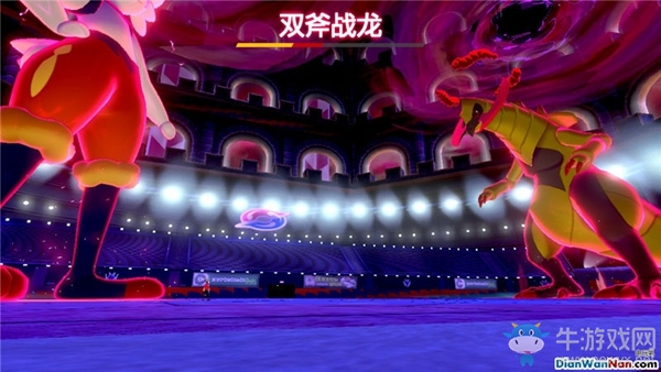 《精靈寶可夢(mèng)：劍/盾》二周目-拳關(guān)競(jìng)技場(chǎng)劇情流程攻略