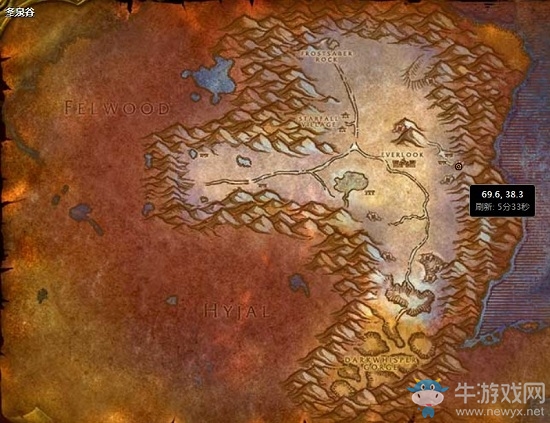《魔獸世界懷舊服》最后一片任務(wù)攻略