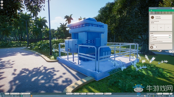 《動物園之星》游客通道衛生整理方法分享