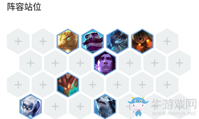 《云頂之弈》S2雷霆守護神陣容介紹