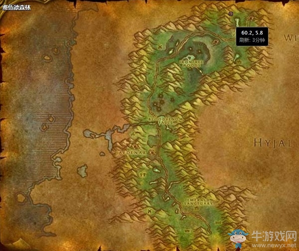 《魔獸世界懷舊服》墮落熊怪任務(wù)攻略