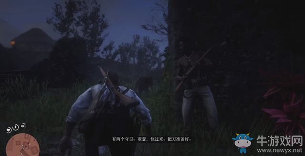 《荒野大鏢客2》天堂漸行漸遠-金牌達成攻略