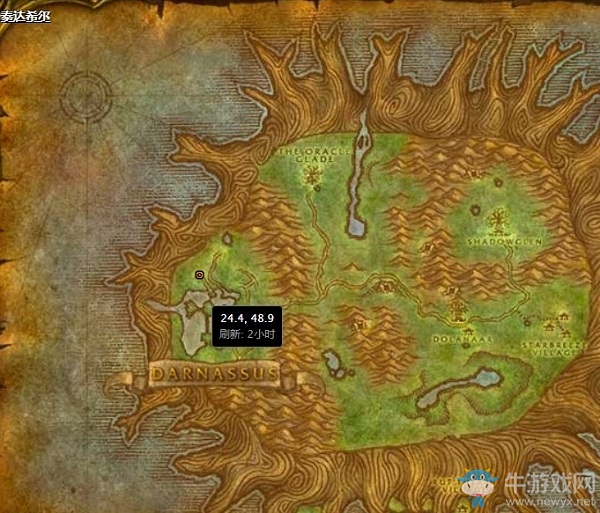 《魔獸世界懷舊服》艾露恩的梟獸任務(wù)攻略