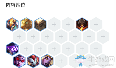 《云頂之弈》S2賭光陣容劍魔站位介紹