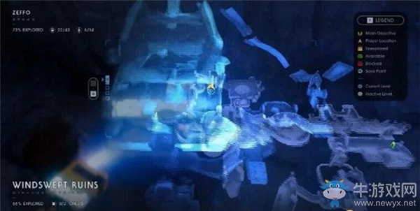 《星球大戰(zhàn)絕地：隕落武士團(tuán)》收集篇：澤弗星球箱子