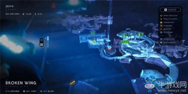 《星球大戰(zhàn)絕地：隕落武士團(tuán)》收集篇：澤弗星球箱子