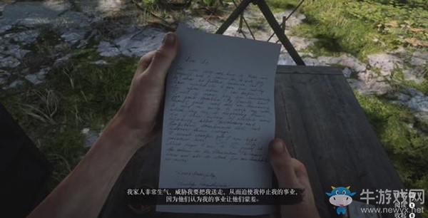 《荒野大鏢客2》第六章，第2幕：放債與更多的罪孽第6、7部分攻略