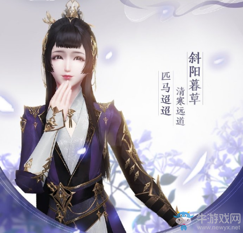 《天涯明月刀》全門派新金裝T9一覽