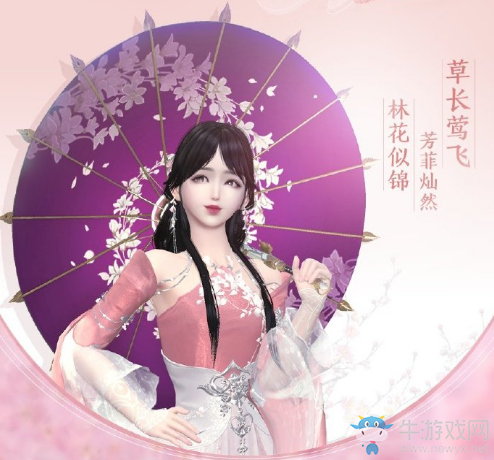 《天涯明月刀》全門派新金裝T9一覽