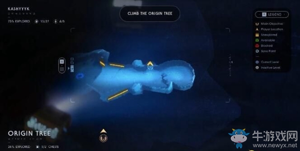 《星球大戰(zhàn)絕地：隕落武士團(tuán)》收集篇：卡須克星球箱子