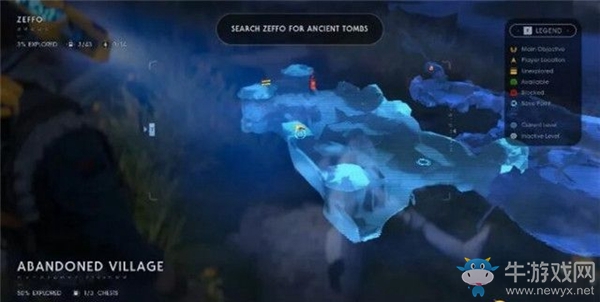 《星球大戰(zhàn)絕地：隕落武士團(tuán)》收集篇：澤弗星球箱子