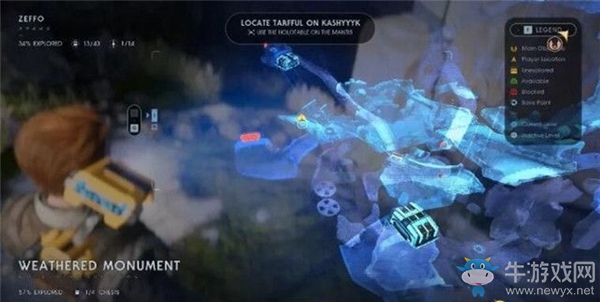 《星球大戰(zhàn)絕地：隕落武士團(tuán)》收集篇：澤弗星球箱子