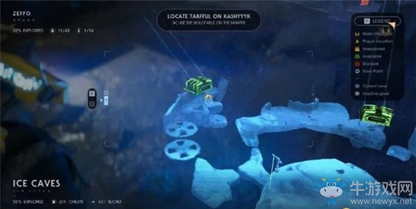 《星球大戰(zhàn)絕地：隕落武士團(tuán)》收集篇：澤弗星球箱子
