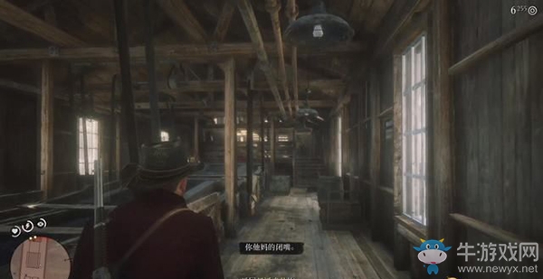 《荒野大鏢客2》睦鄰友好-金牌達成攻略