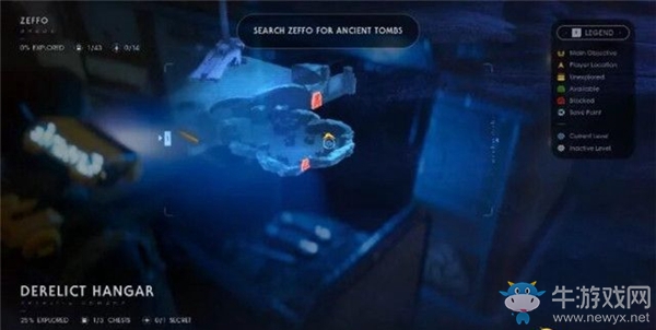 《星球大戰(zhàn)絕地：隕落武士團(tuán)》收集篇：澤弗星球箱子