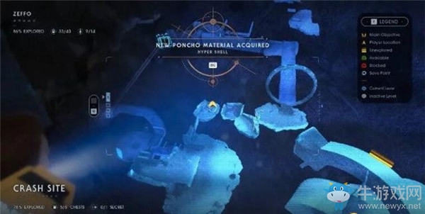 《星球大戰(zhàn)絕地：隕落武士團(tuán)》收集篇：澤弗星球箱子