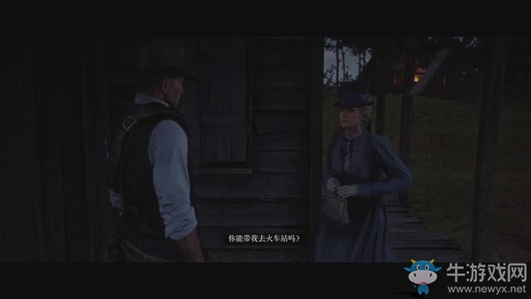 《荒野大鏢客2》第六章，第3幕：真愛(ài)之路第4、5部分攻略