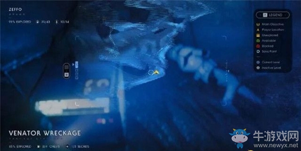 《星球大戰(zhàn)絕地：隕落武士團(tuán)》收集篇：澤弗星球箱子