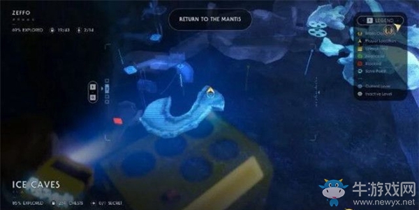 《星球大戰(zhàn)絕地：隕落武士團(tuán)》收集篇：澤弗星球秘密位置