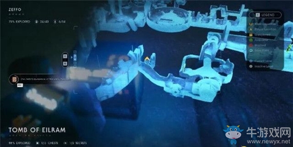 《星球大戰(zhàn)絕地：隕落武士團(tuán)》收集篇：澤弗星球箱子