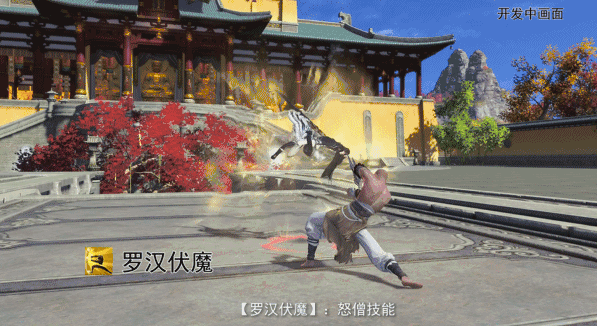 《天涯明月刀》少林技能介紹