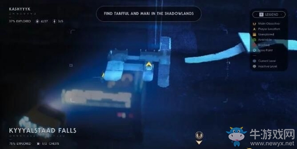 《星球大戰(zhàn)絕地：隕落武士團(tuán)》收集篇：卡須克星球箱子