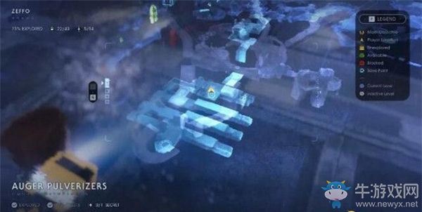 《星球大戰(zhàn)絕地：隕落武士團(tuán)》收集篇：澤弗星球秘密位置