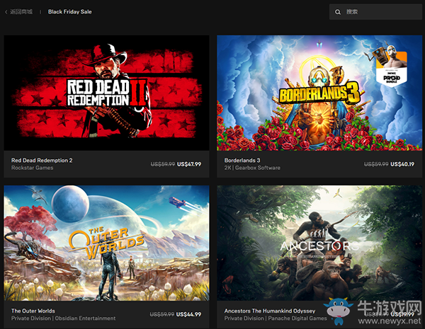 Epic商城黑五大促銷開啟 《無主3》《大鏢客2》7.5折！