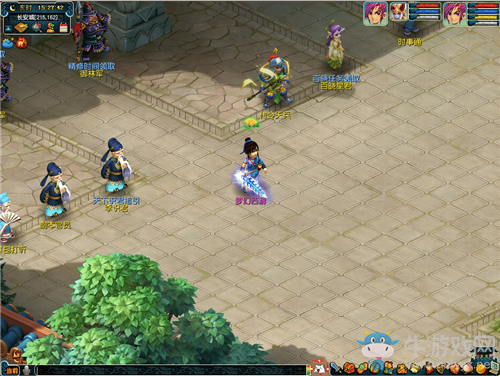 《夢幻西游》2019線上嘉年華佳節共慶游四海活動介紹