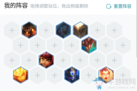 《云頂之弈》S2煉獄法海陣容婕拉站位介紹