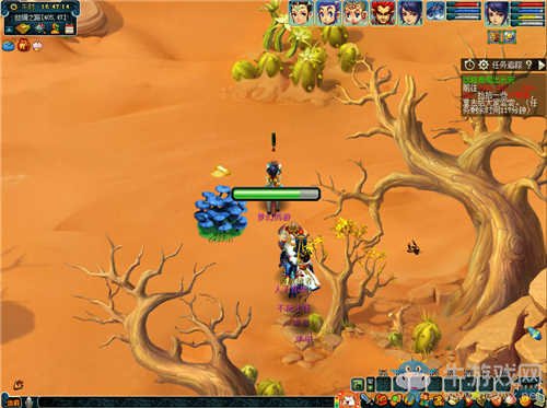 《夢幻西游》2019線上嘉年華專題活動介紹