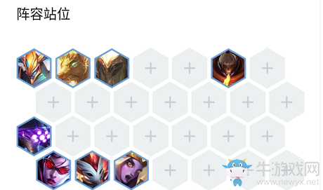 《云頂之弈》S2賭光陣容索拉卡站位介紹