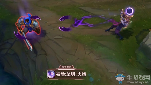 《LOL》黑夜使者 厄斐琉斯皮膚介紹