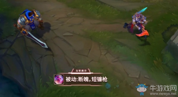 《LOL》黑夜使者 厄斐琉斯皮膚介紹