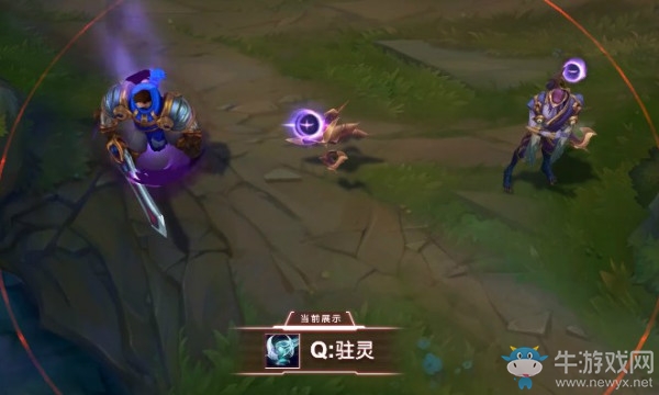 《LOL》黑夜使者 厄斐琉斯皮膚介紹