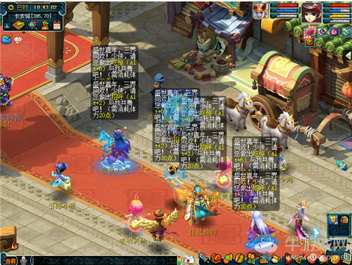 《夢(mèng)幻西游》2019線上嘉年華佳節(jié)共慶游四海活動(dòng)介紹