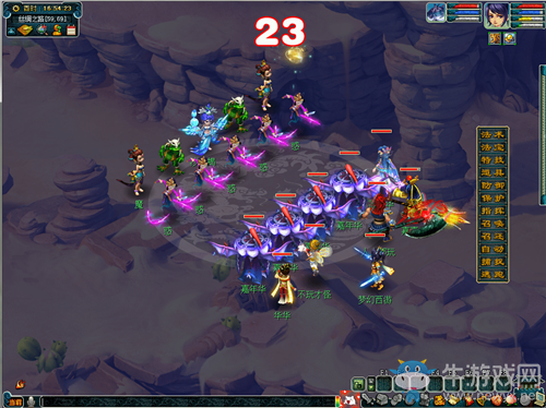 《夢幻西游》2019線上嘉年華專題活動介紹