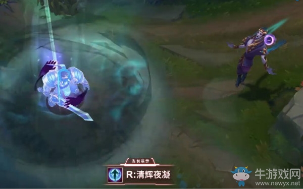 《LOL》黑夜使者 厄斐琉斯皮膚介紹