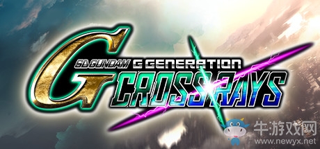 《SD高達G世紀：火線縱橫》游戲簡介